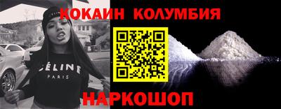 индика Бугуруслан
