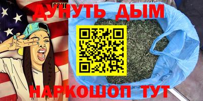 индика Бугуруслан