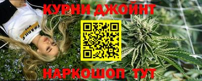 индика Бугуруслан