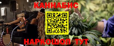 индика Бугуруслан