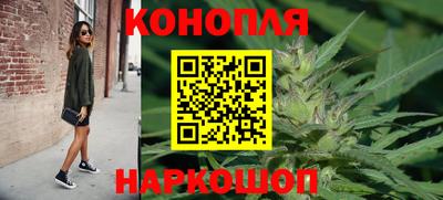 индика Бугуруслан