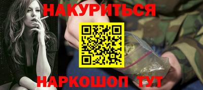 индика Бугуруслан