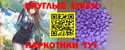 гидра Бузулук