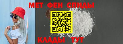гидра Бузулук