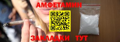 индика Бугуруслан