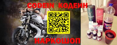 гидра Бузулук