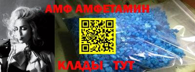 гидра Бузулук